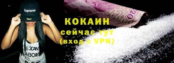 apvp Краснотурьинск