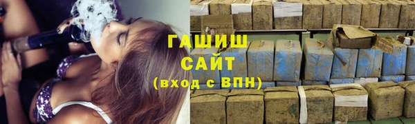 кокаин Кулебаки