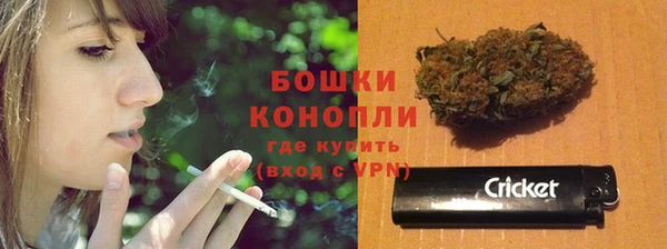 твердый Красноперекопск
