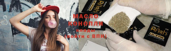 кокаин Кулебаки