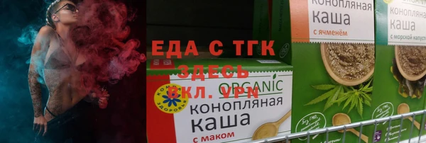 МДМА Кукмор