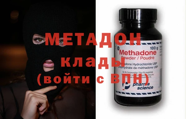 твердый Красноперекопск