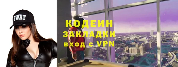 apvp Краснотурьинск