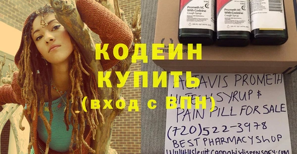 МДМА Кукмор