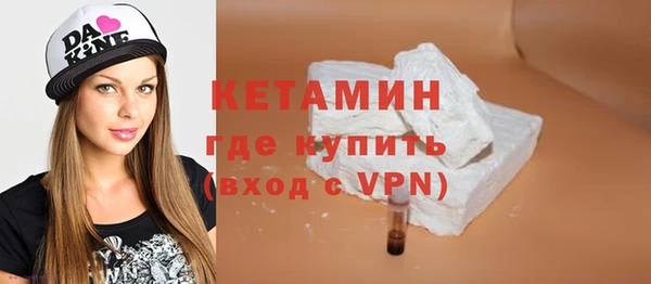 твердый Красноперекопск