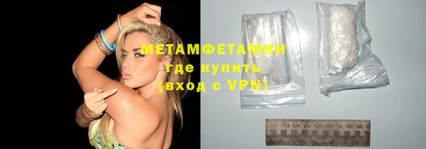 амф Михайлов