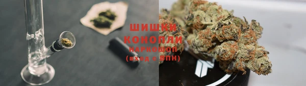 марки nbome Краснослободск