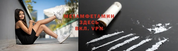 apvp Краснотурьинск