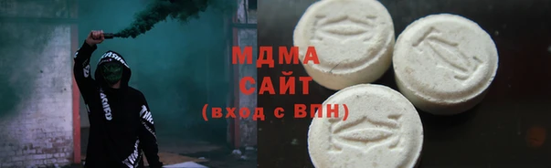 мескалин Балахна