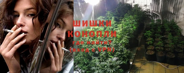 МДМА Кукмор