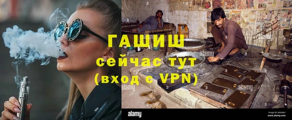apvp Краснотурьинск