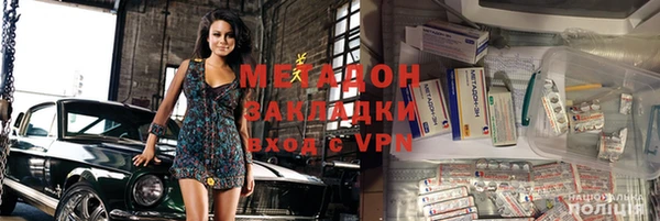 apvp Краснотурьинск