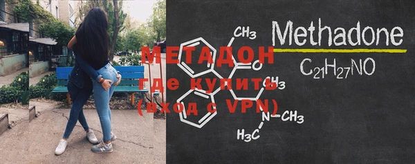 apvp Краснотурьинск