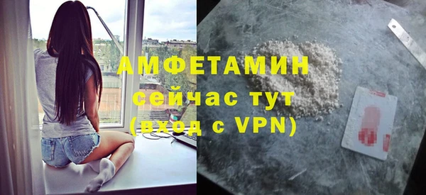 МДМА Кукмор