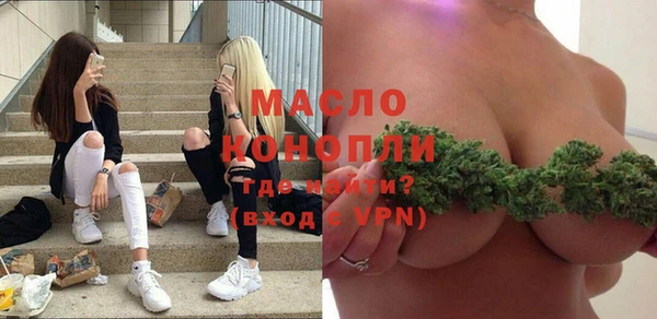 кокаин Кулебаки