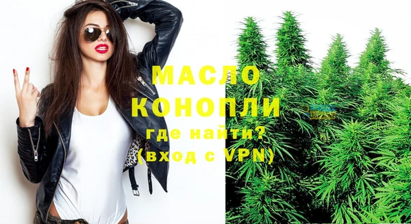 кокаин Кулебаки