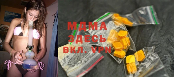 кокаин Кулебаки