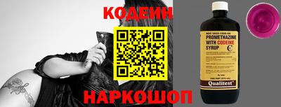 Альфа ПВП Кимры