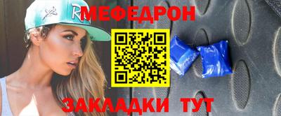 гидра Кинель