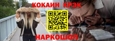 Альфа ПВП Кимры