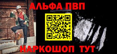 MESCALINE Кингисепп