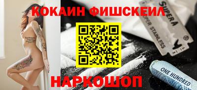 Альфа ПВП Кимры