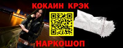 Альфа ПВП Кимры