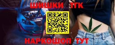 COCAINE Волжск