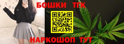 Альфа ПВП Кимры