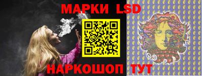 Альфа ПВП Кимры