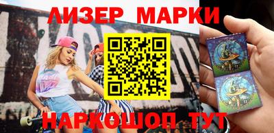 сатива Волжский