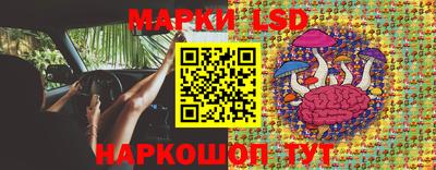 сатива Волжский