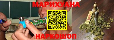 COCAINE Волжск