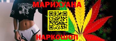 дмт Азнакаево