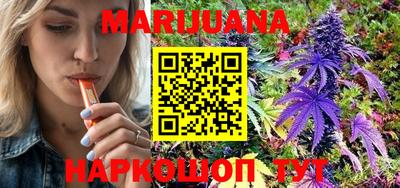 MESCALINE Кингисепп