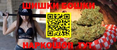 гидра Кинель