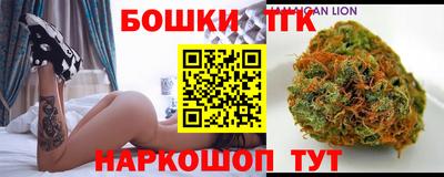 Альфа ПВП Кимры