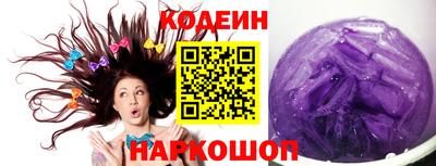 Альфа ПВП Кимры
