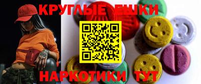 COCAINE Волжск