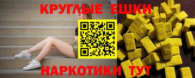 гидра Кинель