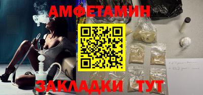 Альфа ПВП Кимры