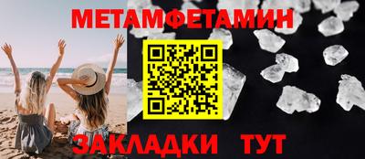кокаин колумбия Абакан