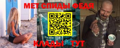 прущая мука Коммунар