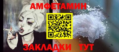 Альфа ПВП Кимры