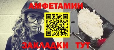 Альфа ПВП Кимры