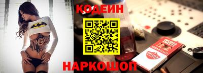 Альфа ПВП Кимры