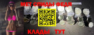 гидра Кинель