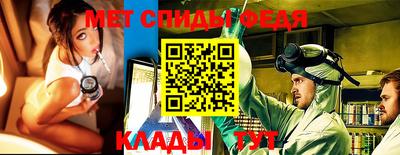 Альфа ПВП Кимры