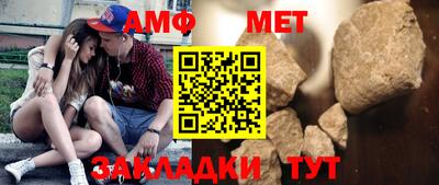 Альфа ПВП Кимры
