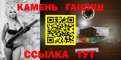 MESCALINE Кингисепп